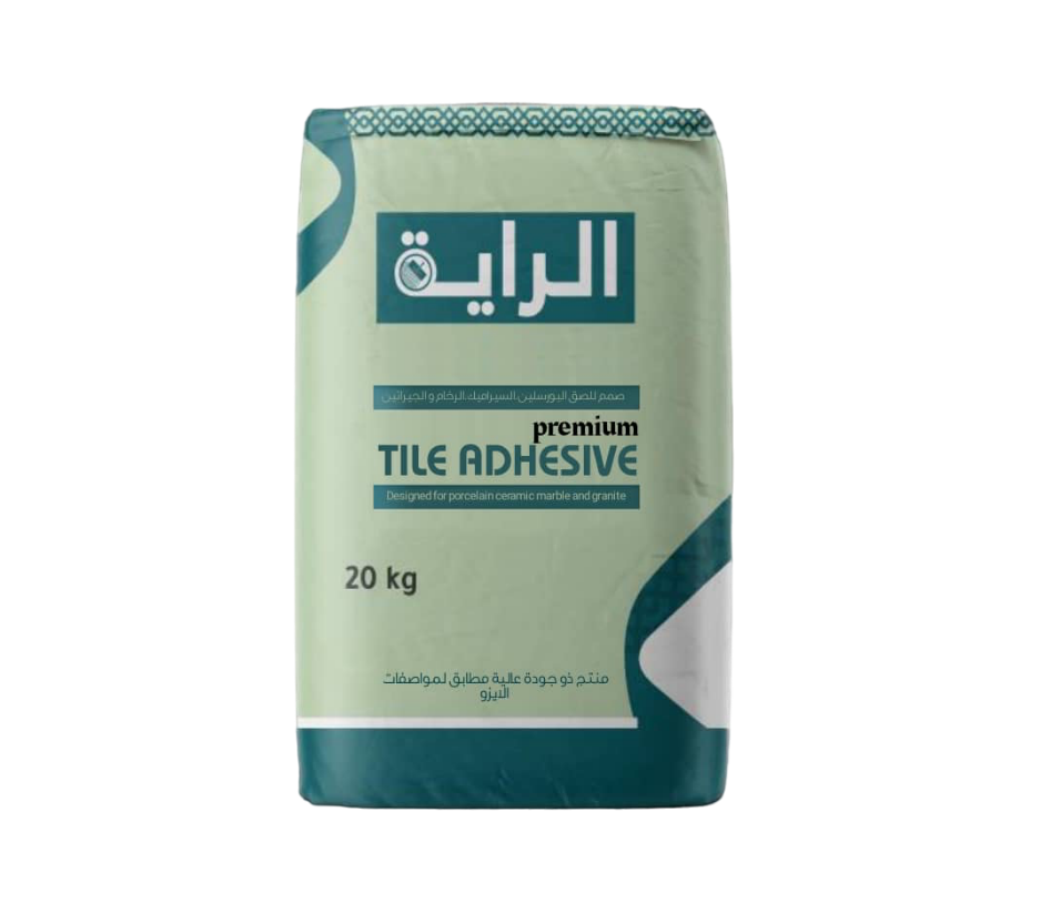 كولة الراية C1TE Premium