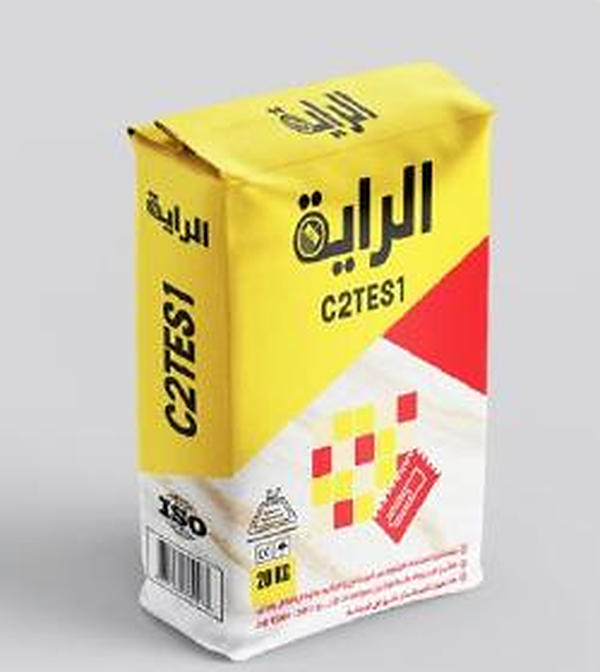 كولة الراية C2TES1