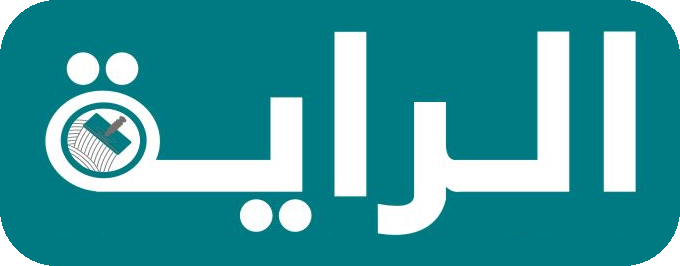 شعار الراية لصناعة مستلزمات البناء